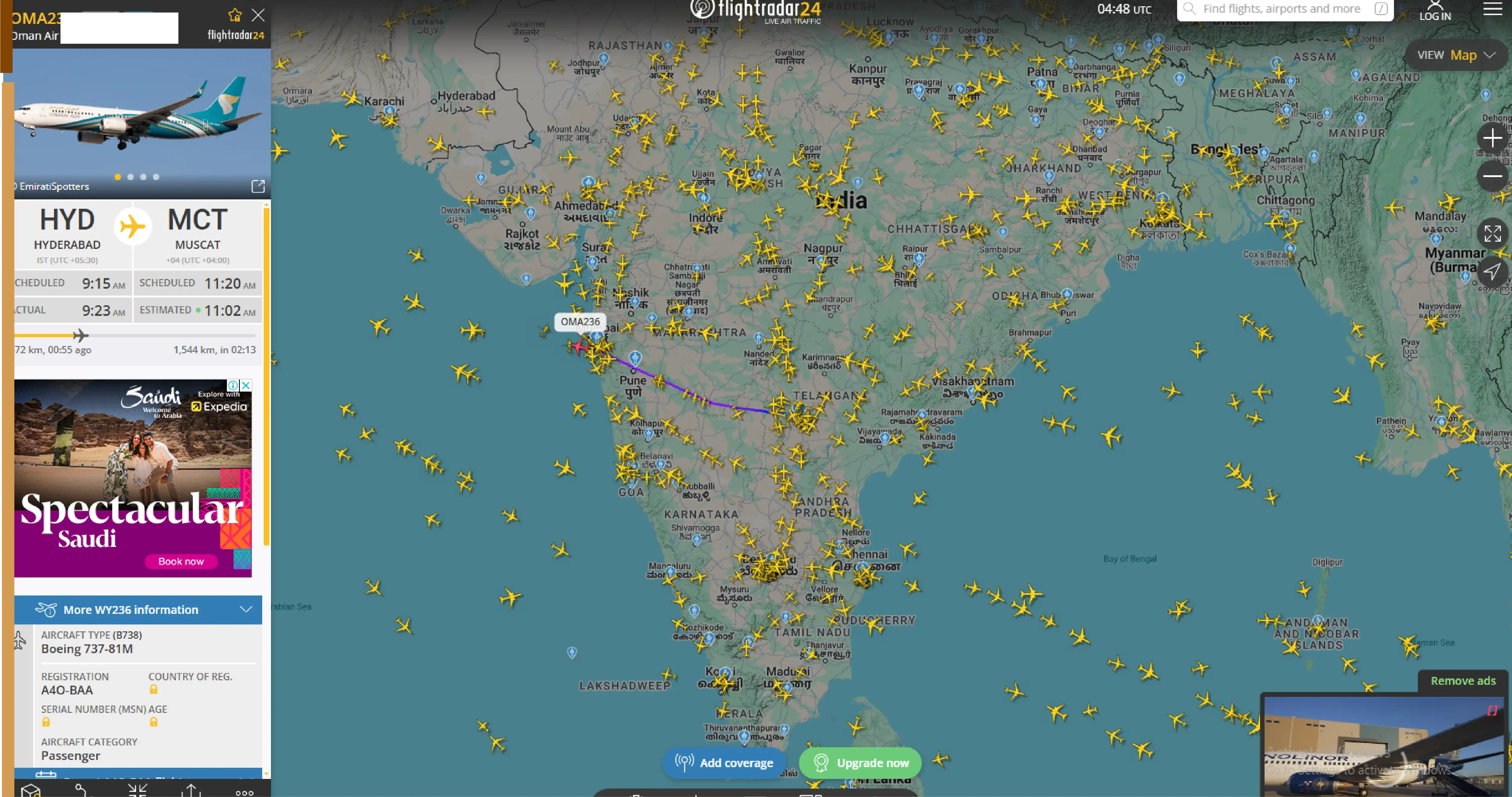 The Evolution of Airline Data Manageme
